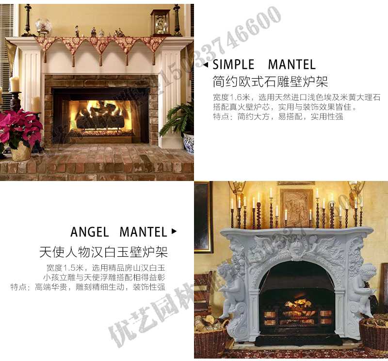 室內(nèi)壁爐架安裝實(shí)景，真火壁爐架廠家，石材壁爐定制工廠