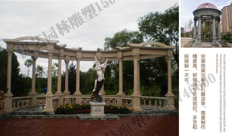 室外石雕涼亭安裝，中式大理石涼亭工廠，歐式?jīng)鐾ざㄖ茝S家