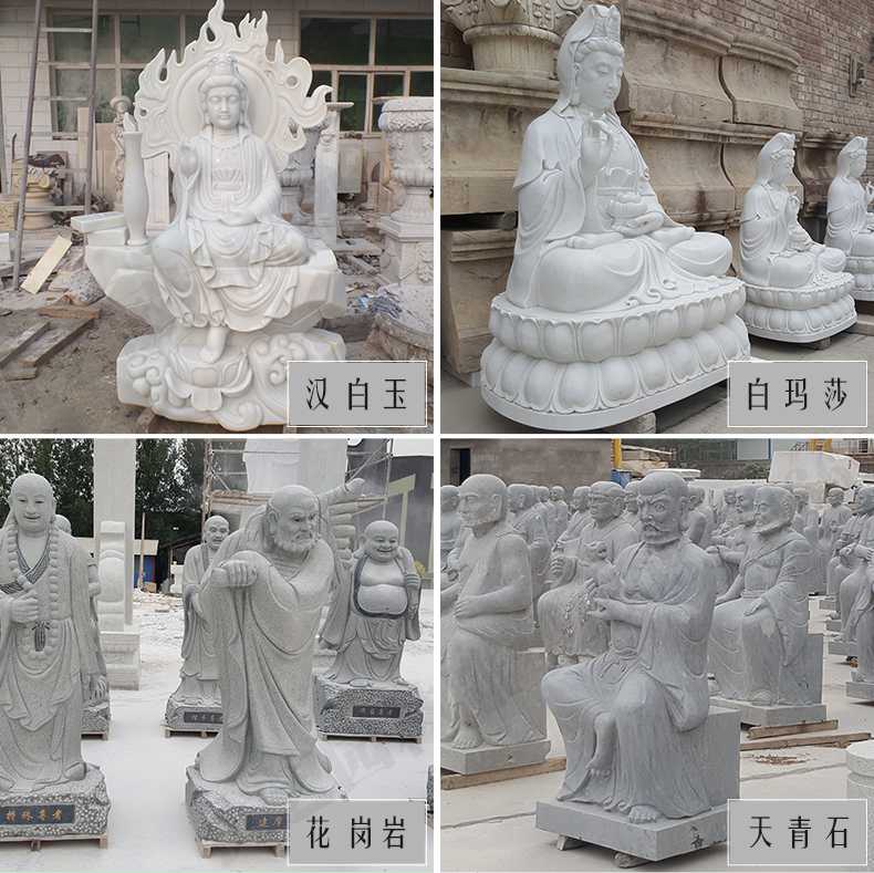 石雕觀音像，石雕人物雕像，景區(qū)人物雕塑