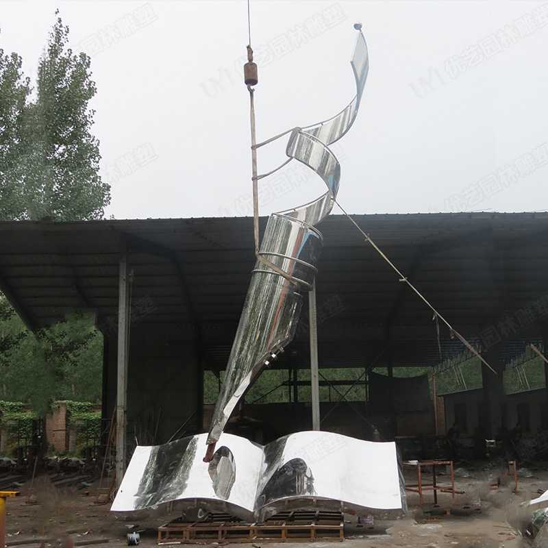 城市不銹鋼雕塑，大型城市雕塑