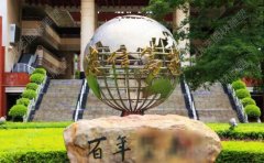 不銹鋼雕塑的細(xì)節(jié)如何處理？