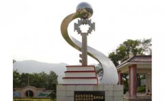 什么樣的廠家能夠做好的不銹鋼雕塑？